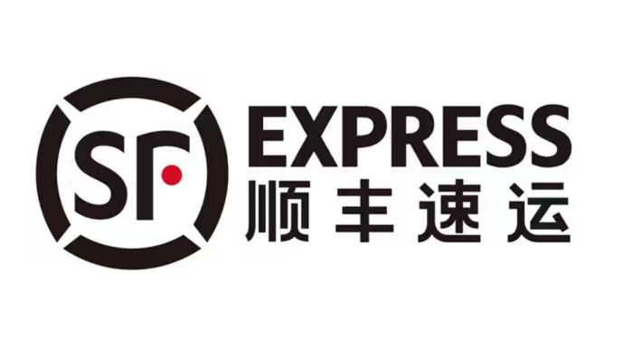 顺丰快递