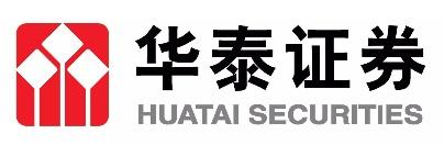 华泰证券